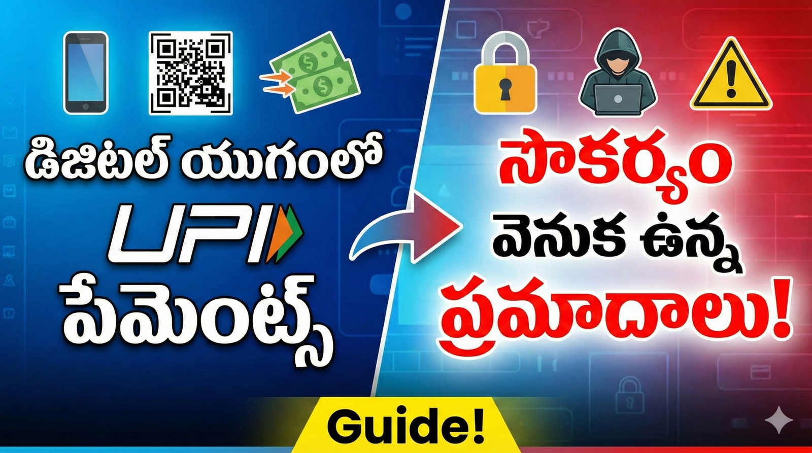 Comprehensive guide for UPI Scam Protection and safe digital payments in India.