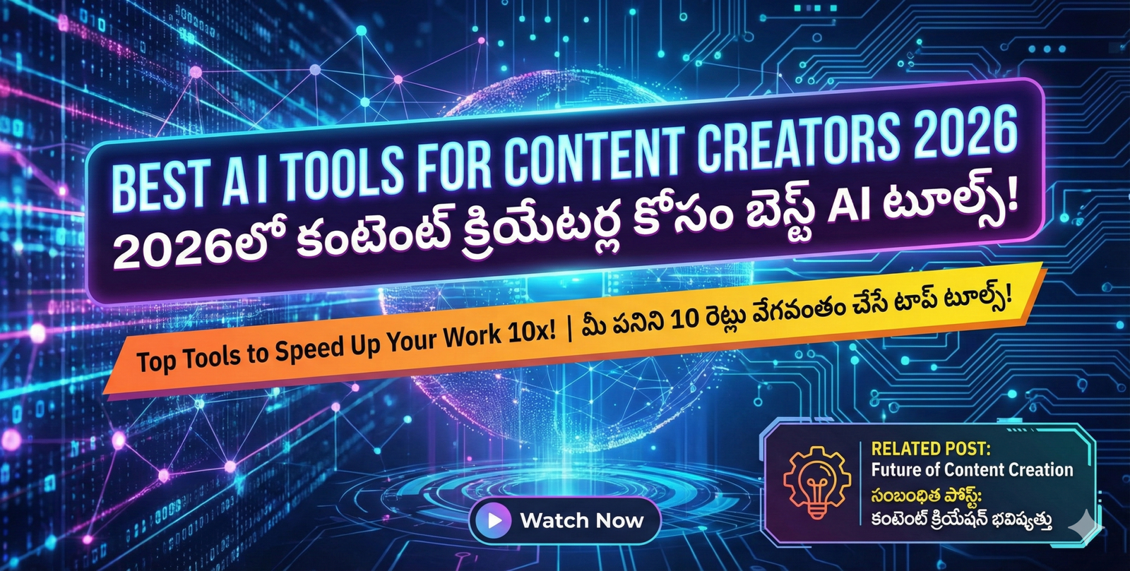 AI Tools for Content Creation-A high-quality conceptual image of artificial intelligence assisting a digital content creator.